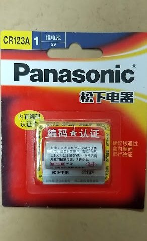 Pin CR123 Panasonic vỉ 1 viên (084 6667333)