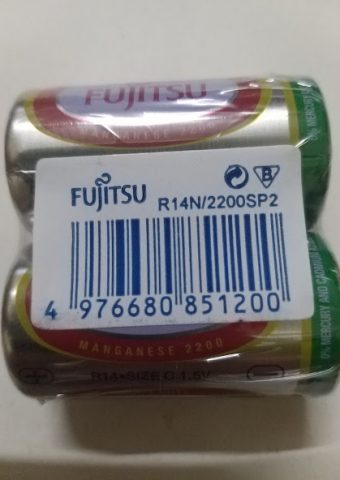 Pin trung R14 Fujitsu vỉ 2 viên (084 6667333)