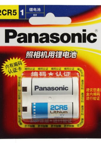 Pin Lithium 2CR5 Panasonic 6V