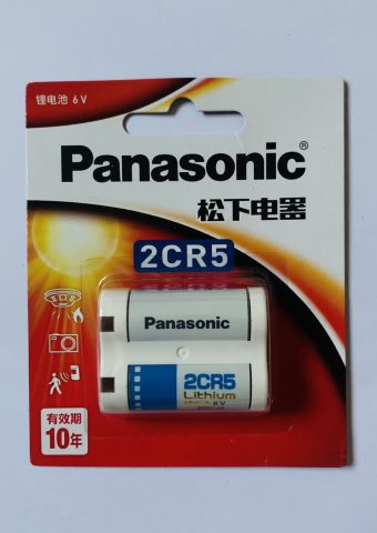 Pin Lithium 6V 2CR5 Panasonic vỉ 1 viên