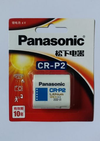Pin Lithium 6V CR-P2 Panasonic vỉ 1 viên
