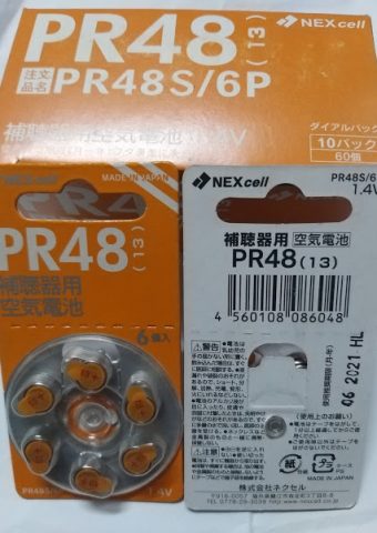 Pin máy trợ thính PR48 NEXcell vỉ 6 viên