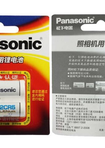 Pin Lithium 6V 2CR5 Panasonic vỉ 1 viên - Pin Giá Rẻ